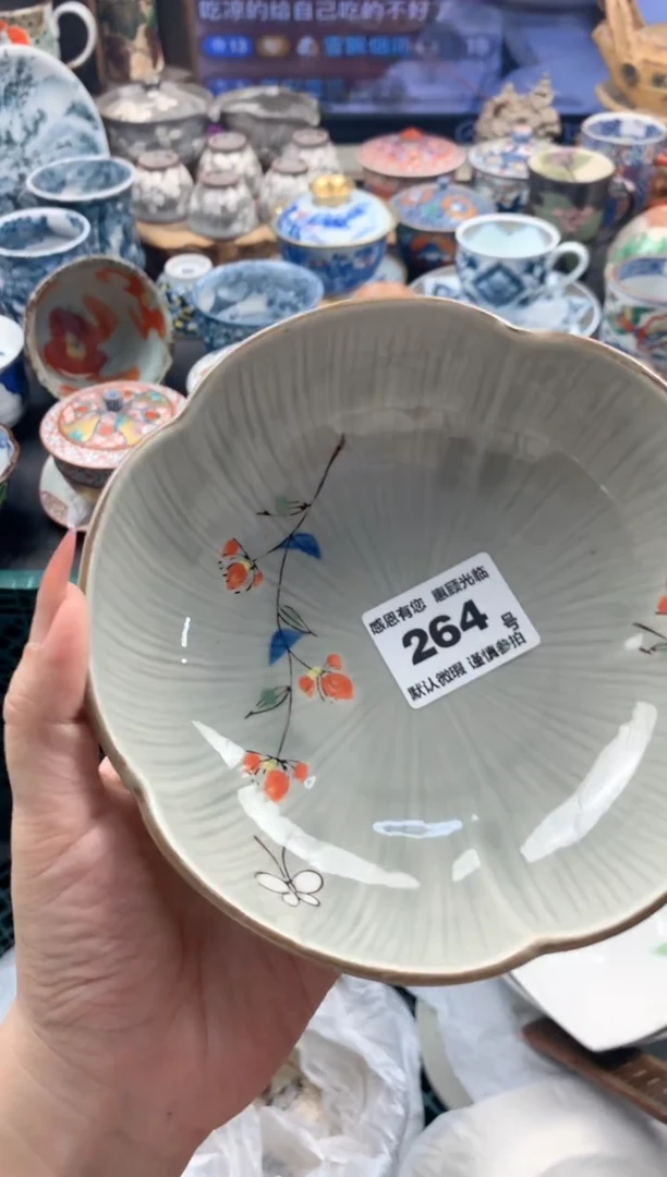 瓷片菜*子264号九姑娘工艺品瓷器