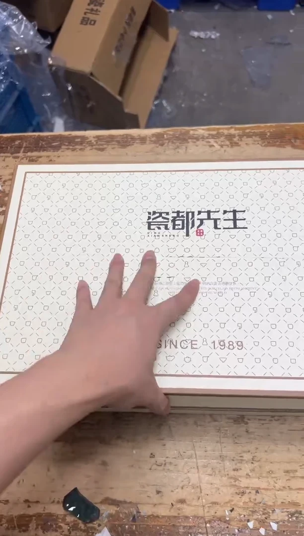 其他奕天@@@@@@@@@