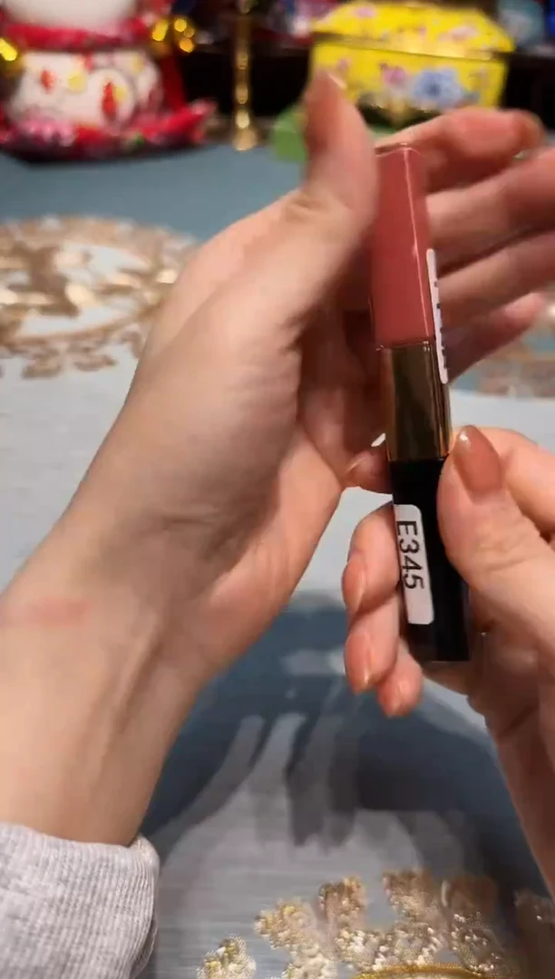 伦杯杯杯杯杯杯杯杯杯杯杯杯