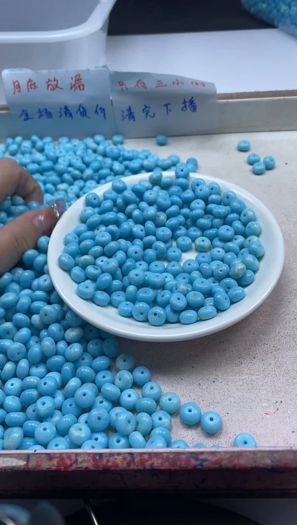 【闪购商品】玛瑙/玉髓颈饰未镶嵌w2508海*纹石算盘8*4mm*30颗