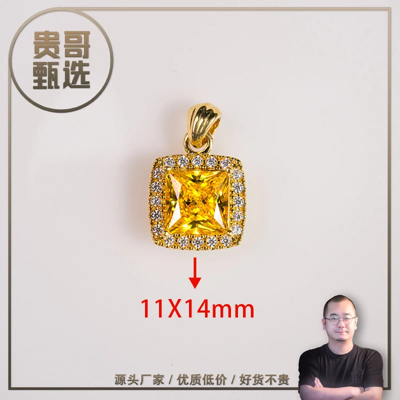 贵哥【方糖06】足金999投资金条攒黄金悦己送礼