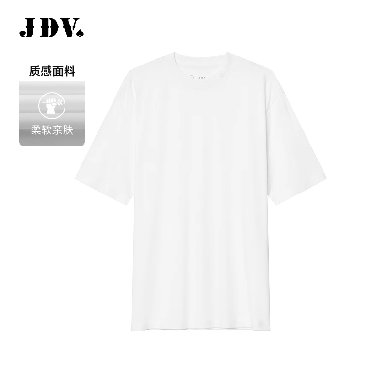 J.D.V2025春季商场同款白色纯棉短袖男士T恤基础款上衣STT4445