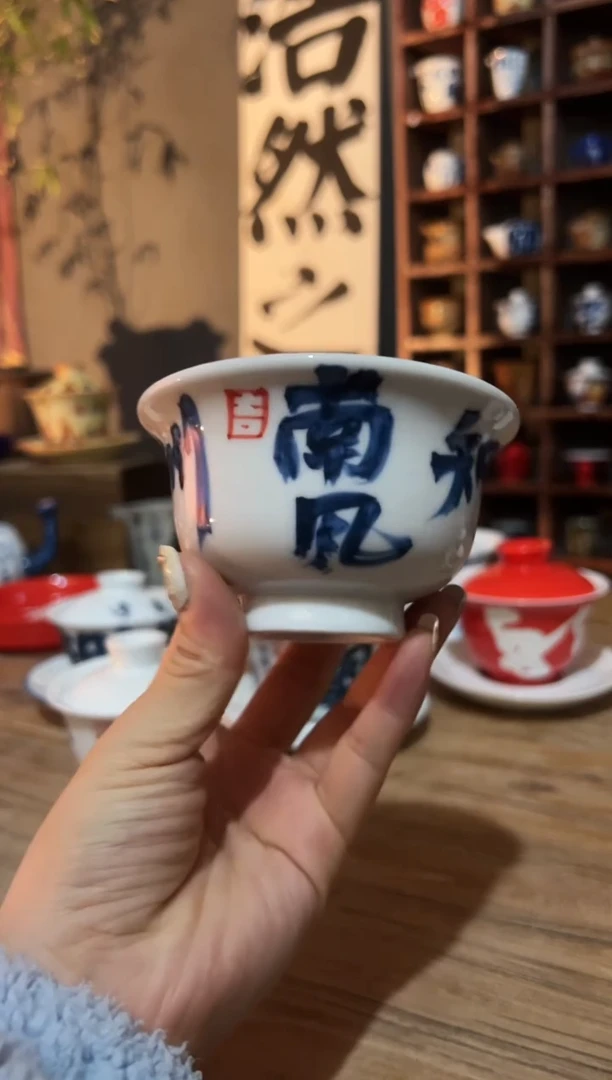 【闪购商品】111111111111111