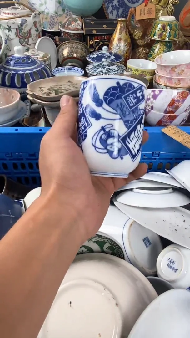 美***家瓷来缘定闪链接