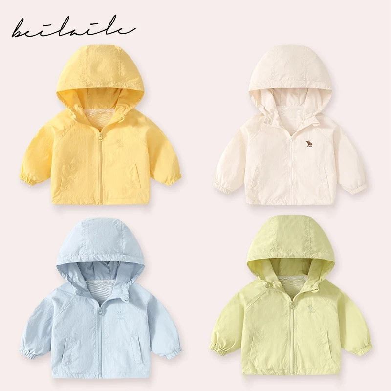 儿童风衣外套上衣女童婴儿宝宝夏季薄款长袖幼儿透气连帽轻薄小童