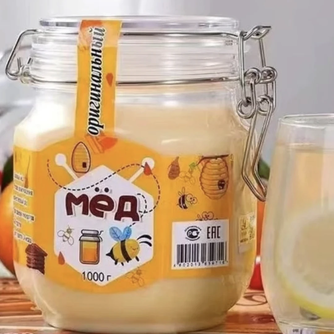 【到手4斤】俄罗斯原装进口椴树蜂蜜1000g/瓶(买一送一)