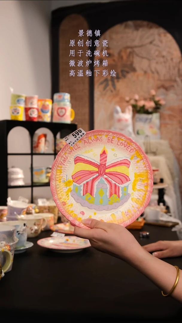 摆件景德镇手工手绘设计款