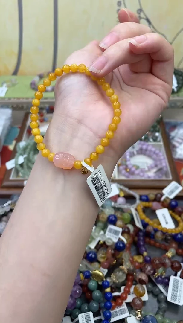 未镶嵌琥珀手饰359