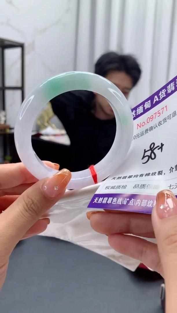 未镶嵌手镯翡翠天然缅甸A货翡翠