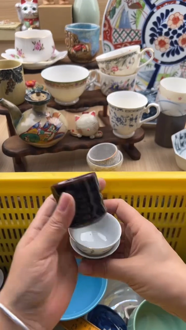 077默认微瑕，满20元包邮