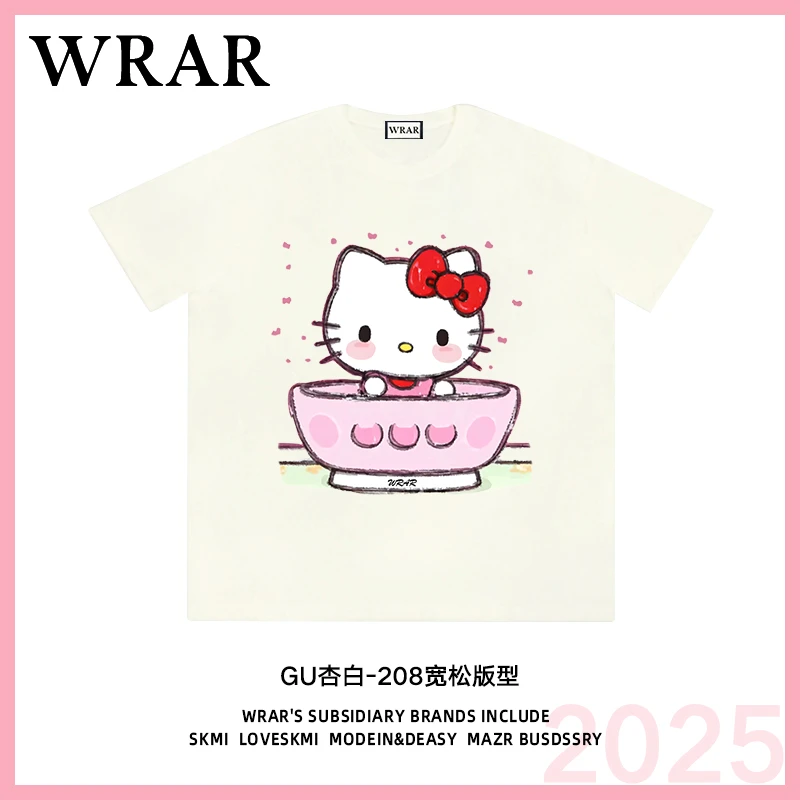 【阿爆专属】 茶杯KT 新品系列夏季透气情侣宽松T恤