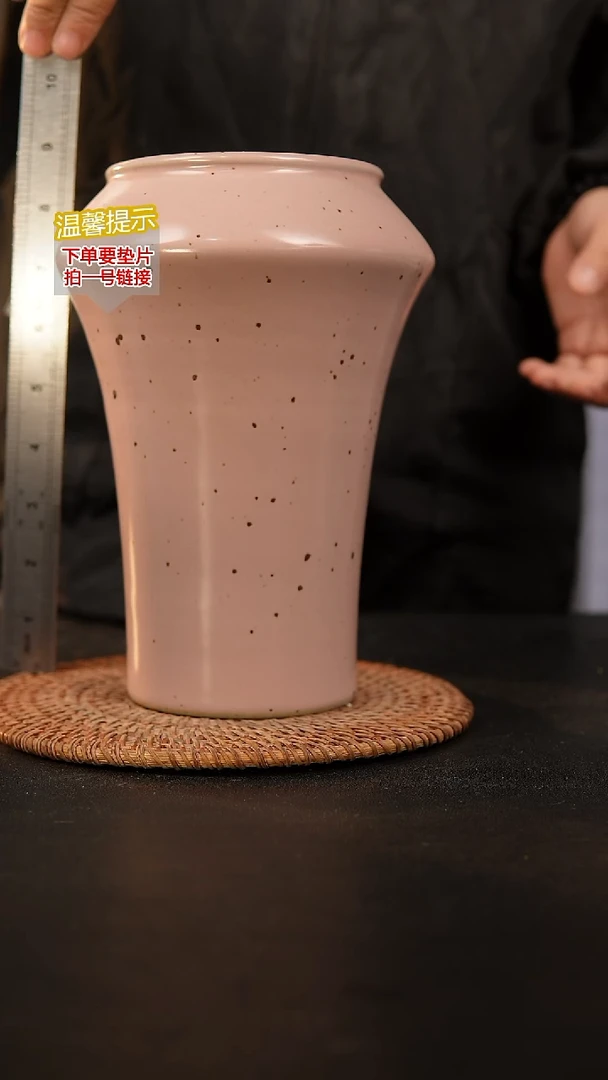 瓷片内口径约10  外高约20