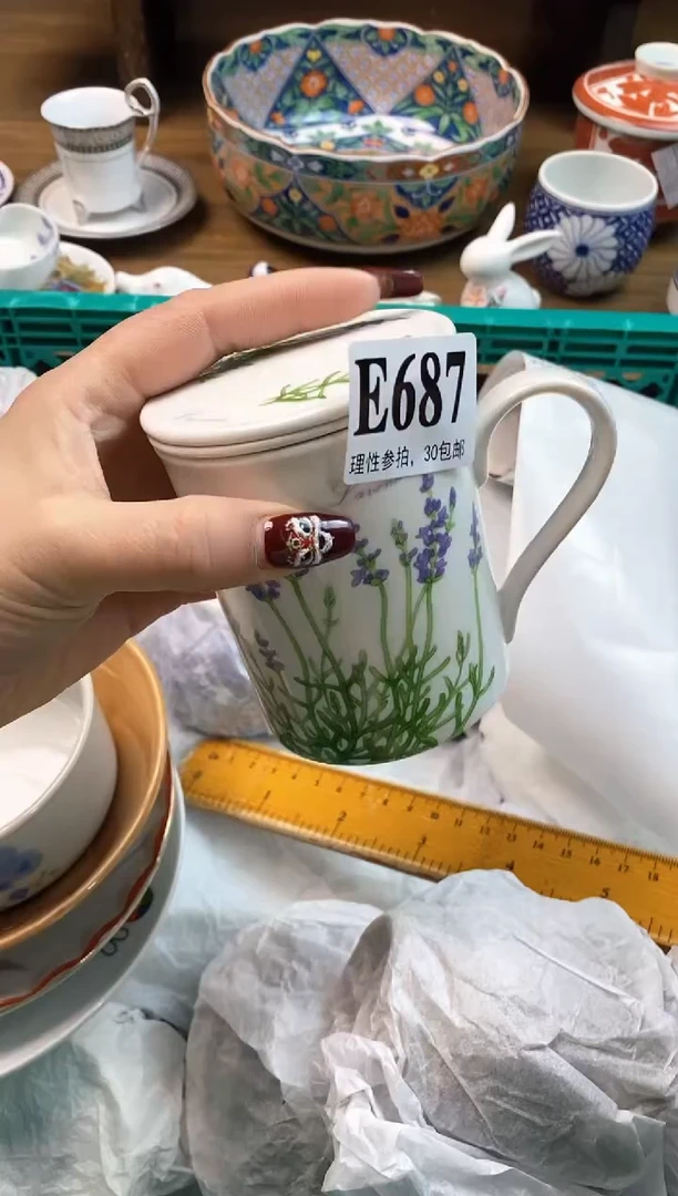 【闪购商品】瓷片(づ￣3￣)づ╭❤～