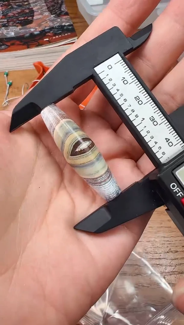 【闪购商品】玛瑙/玉髓颈饰未镶嵌【 肖钟出品 】