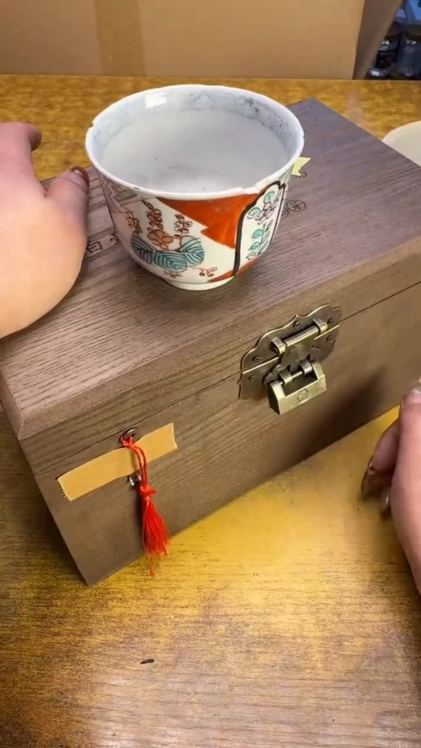 【闪购商品】其他瓷器瓷老破旧194