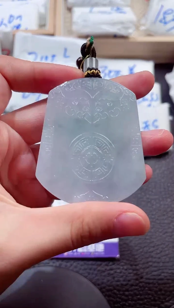 颈饰未镶嵌翡翠00007798