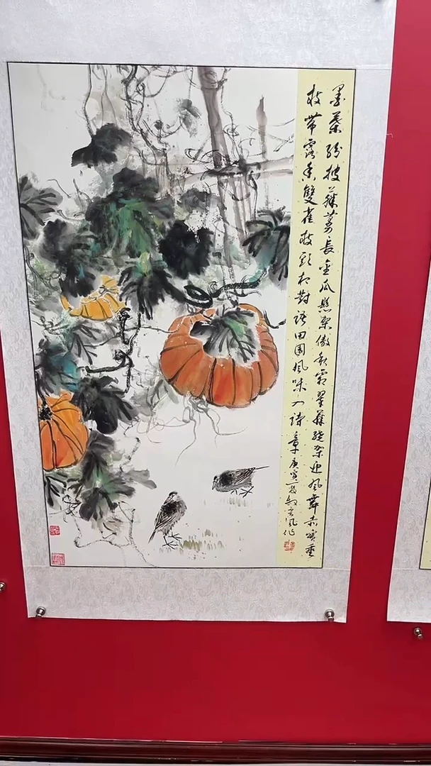 国画娄渊波-国画作品-A13