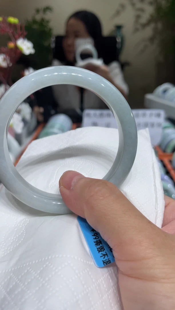 未镶嵌手镯（贵妃镯）翡翠圈口5556