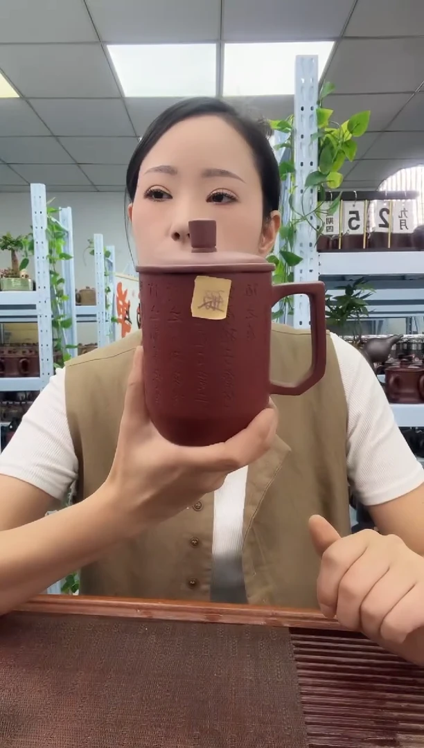宜兴原矿紫砂全手工盖杯满
