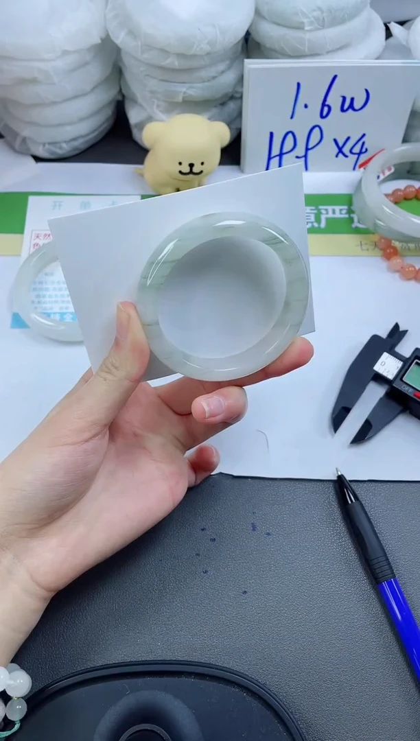 【闪购商品】石英质玉手镯未镶嵌93-52.7