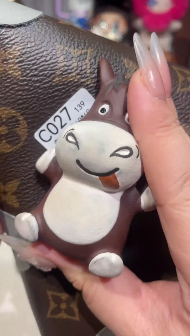 按瓷器编码拍 主人杯   C027