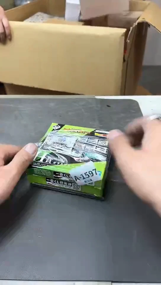 瓷片1597聚宝缘优品精选
