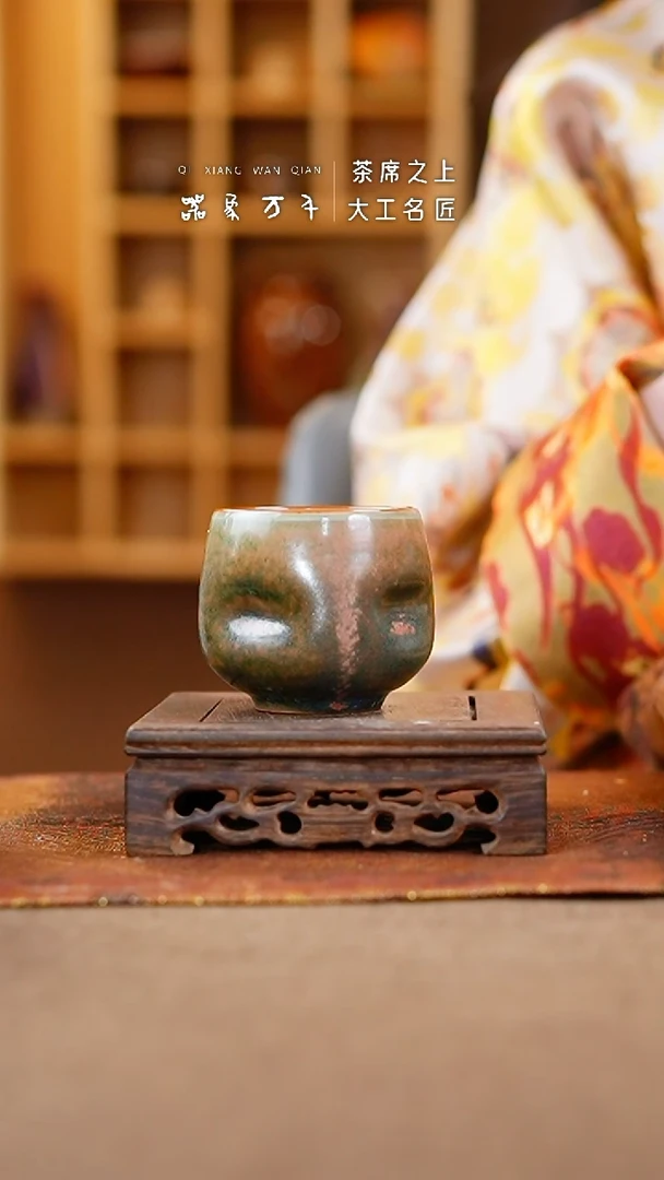 【闪购商品】瓷片钧瓷手作美器 叶B465