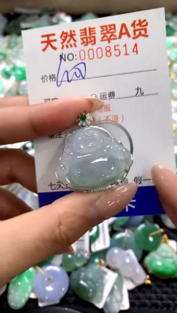 颈饰18K金镶嵌翡翠1