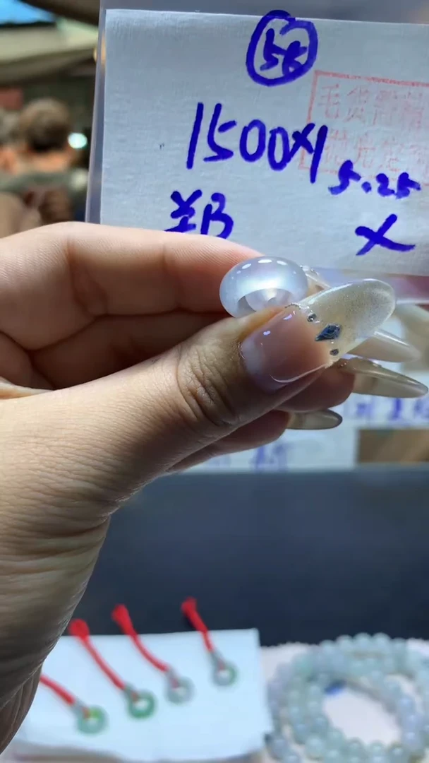 定制翡翠未镶嵌小扣子#1500元-毛货需精细抛光