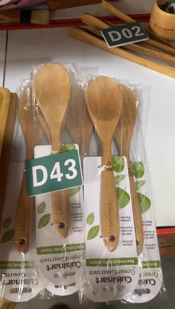 【闪购商品】2025/2/22 D43