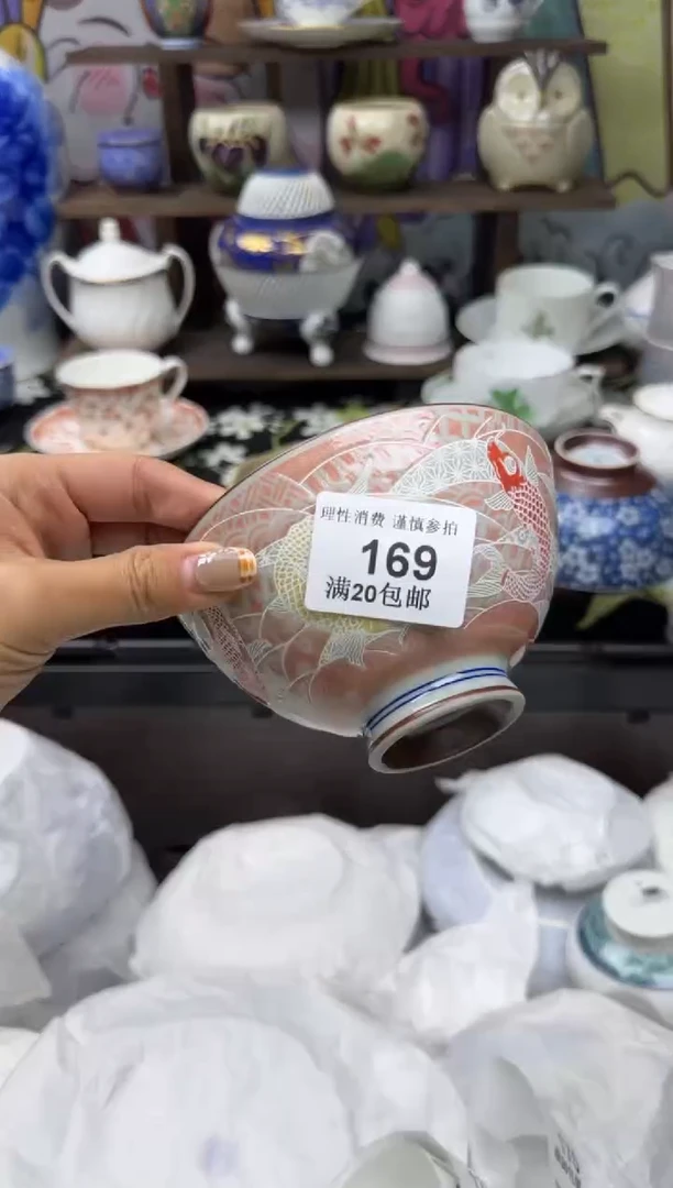 瓷片米****0小太阳小小小太阳169