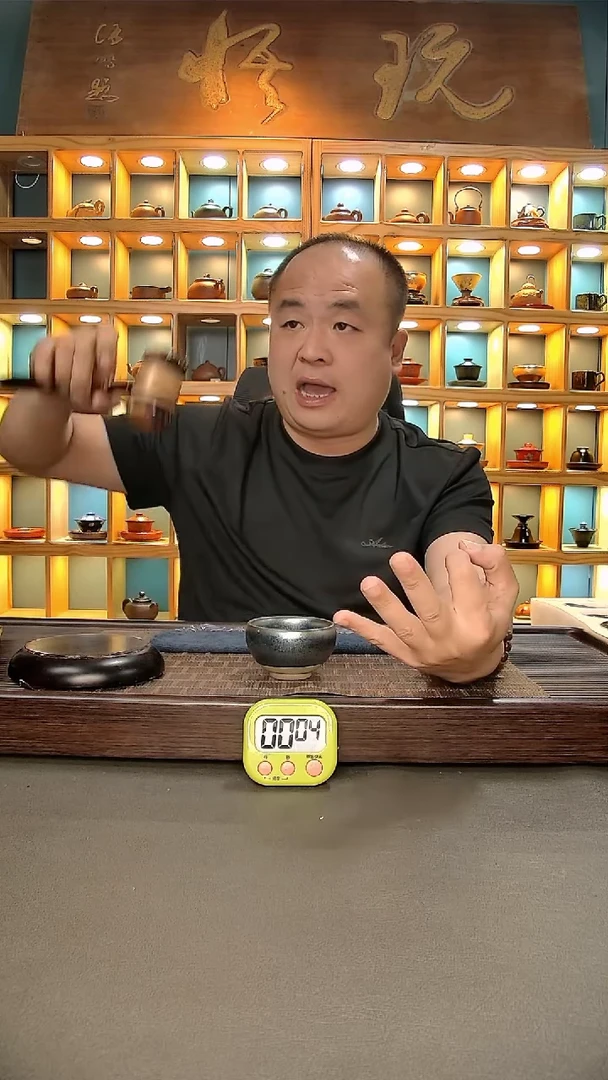 【闪购商品】茶盏527.。。。。。。