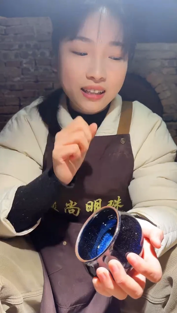 茶盏吴燕精品馆6