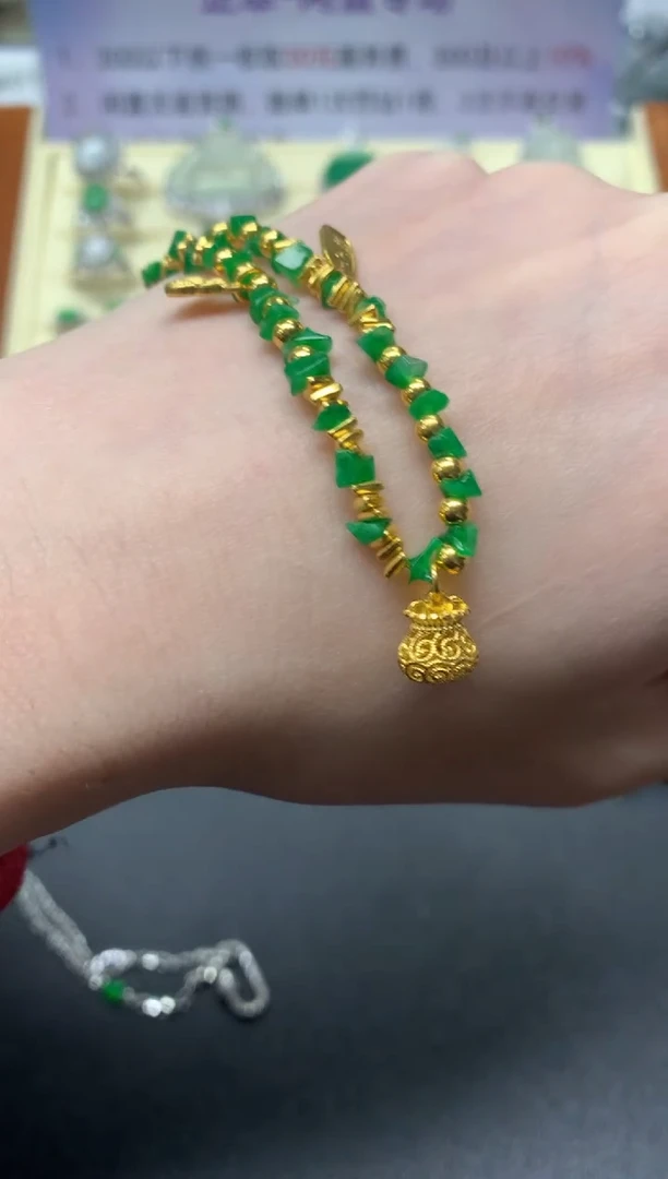 【闪购商品】翡翠手链足金镶嵌手链|16500+1650