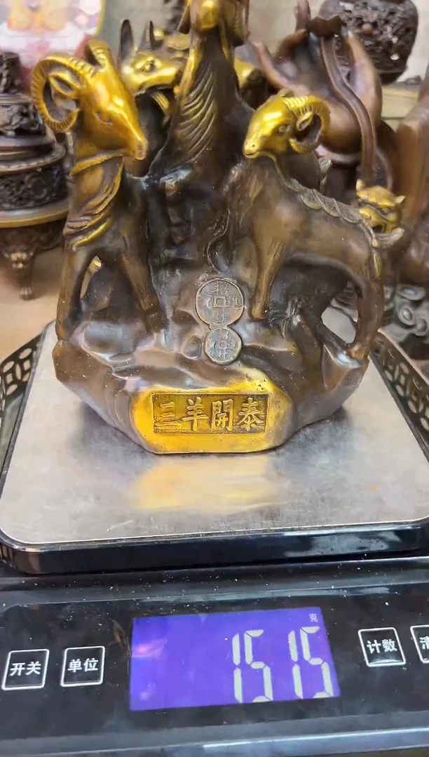 孤品铜器孤品铜器
