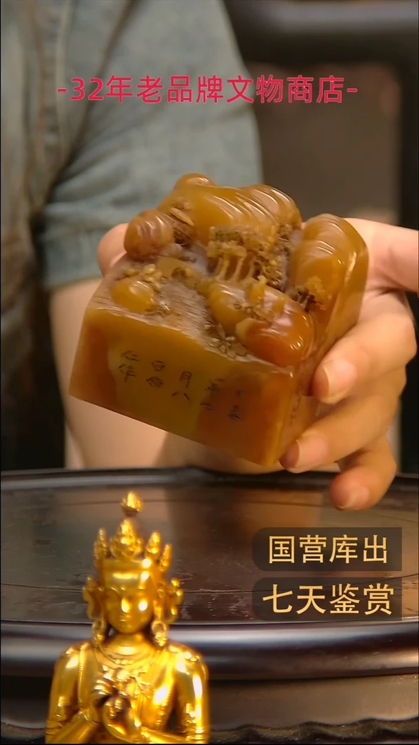 金楚韵汉风精品