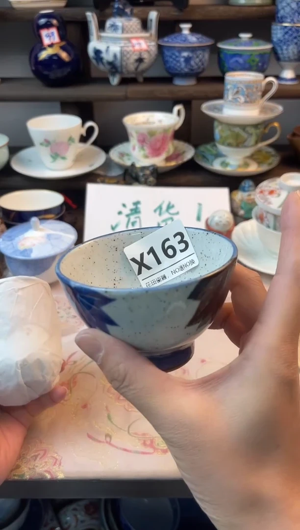 瓷片紫*X163不退不换.感谢理解