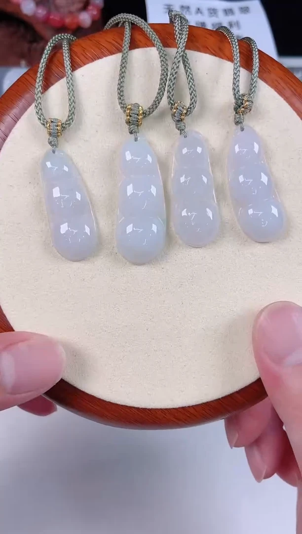 颈饰未镶嵌翡翠天然A货翡翠挂件 多样性发货 只发一件