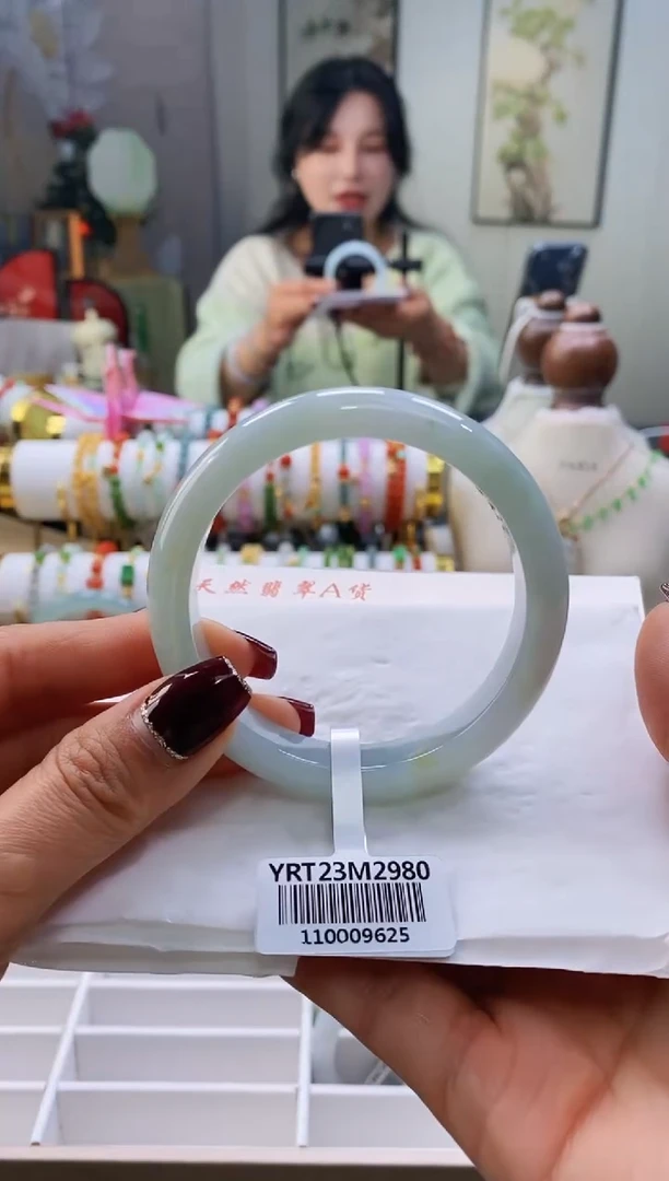 未镶嵌手镯翡翠72号57.1/12.3*7.7