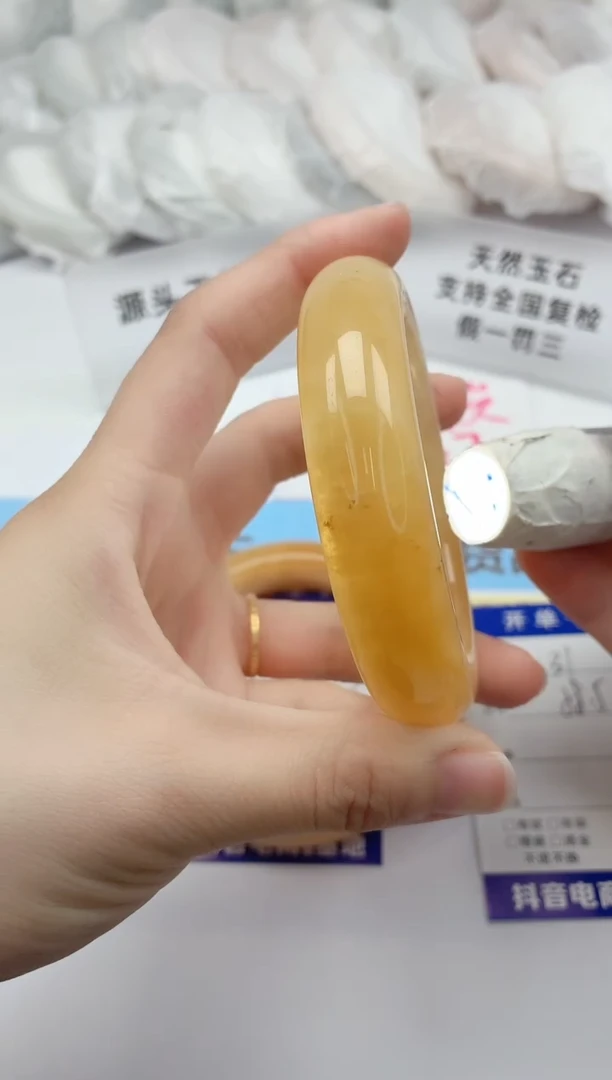 石英质玉手镯未镶嵌31/58.5