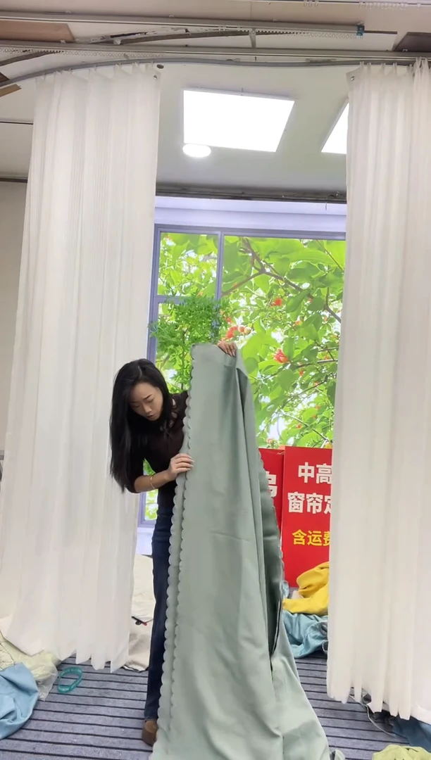 混纺棉麻97号 孤品窗帘