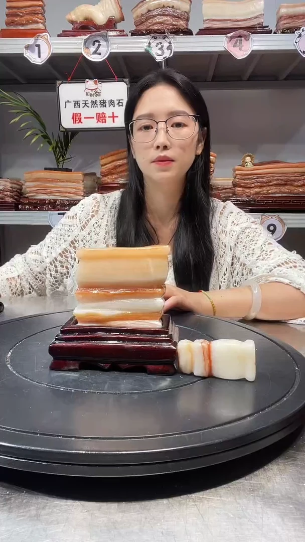 石材天然石材柳州猪肉石9.5-11-5