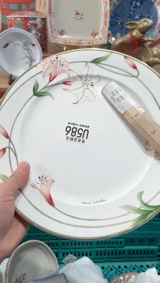 【闪购商品】瓷片当天凑满25米包邮U586