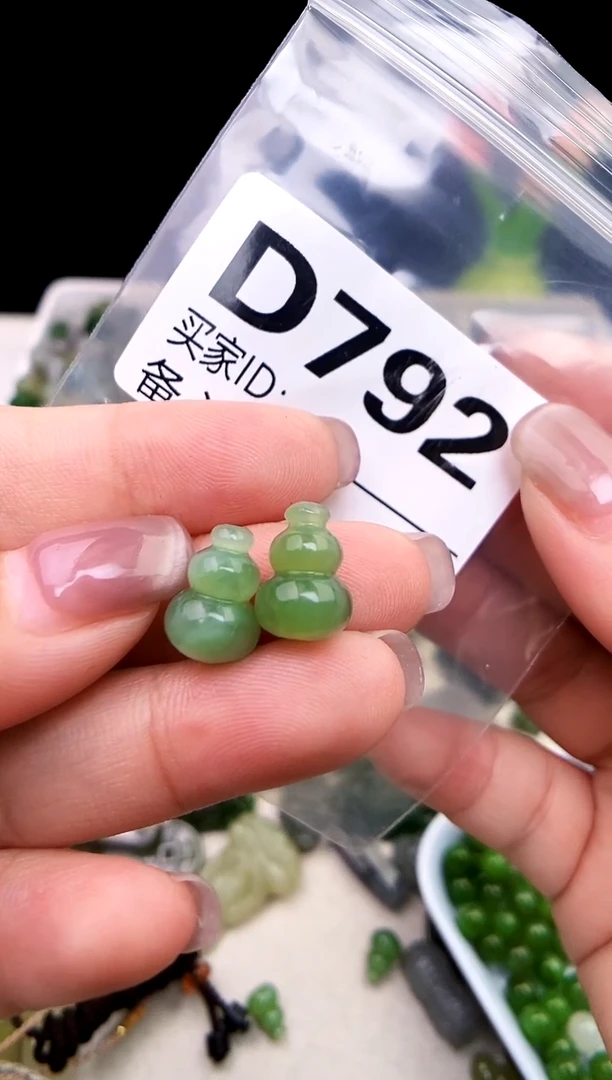 颈饰未镶嵌和田玉迷* 拍一发一