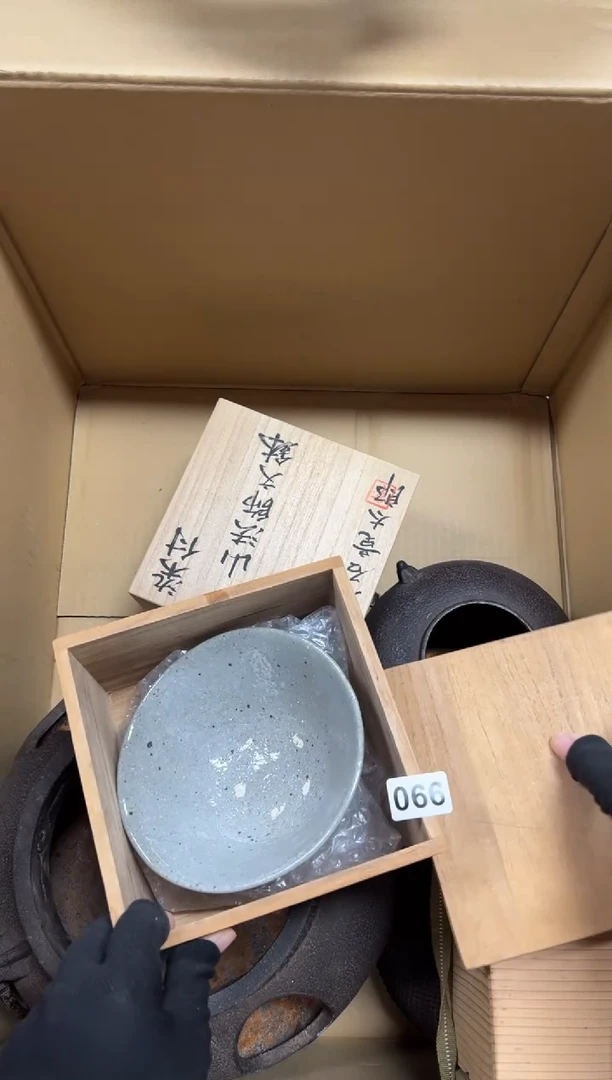 瓷片李*啦066中古商品谨慎参拍