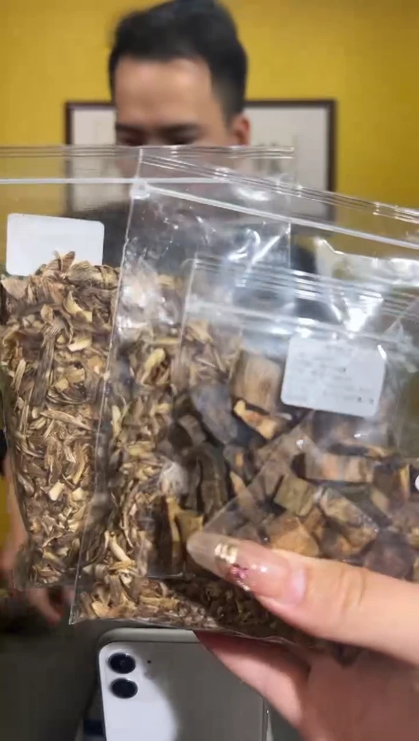 沉香香囊沉香6号棋楠碎料发2包+勾丝2包多样性发一