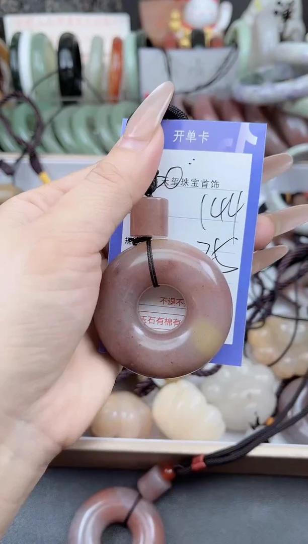 未镶嵌手镯石英质玉144