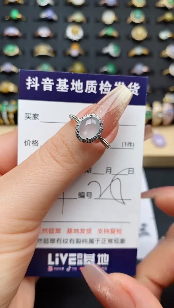 翡翠戒指银S925镶嵌...........