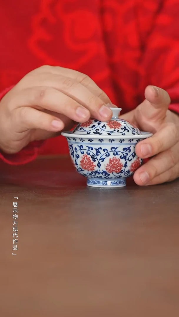 【闪购商品】瓷圈新年年货好礼@@lqfy240