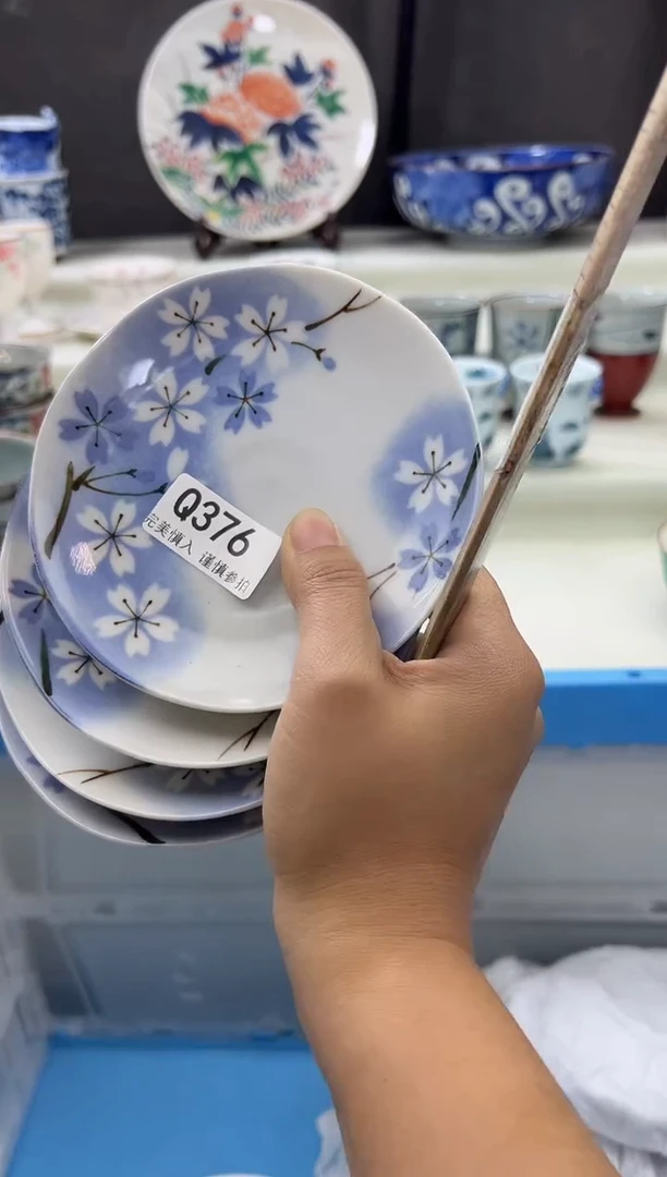 瓷片376q